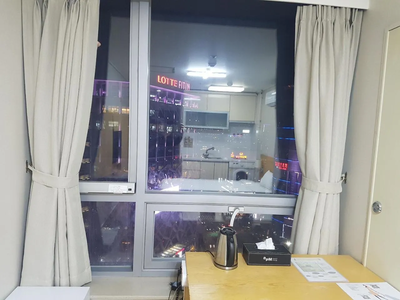 Apm Residence Hotel Seoul 2*,