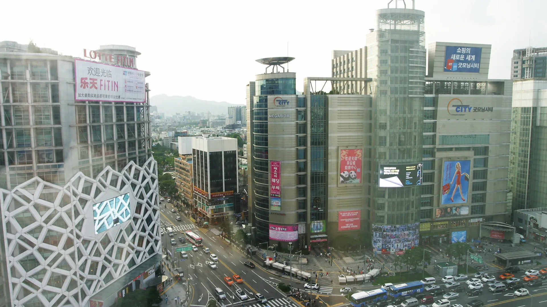 ** Guest house Apm Residence Hotel Seoul South Korea